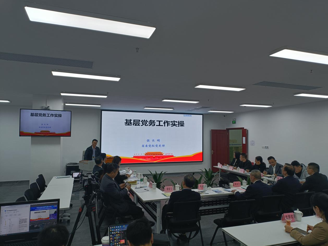 圖片2.png